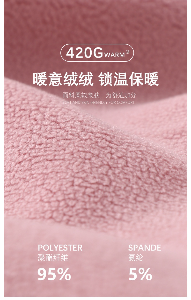 HA2382 - ÁO KHOÁC LÔNG CỪU MAMDADKIDS