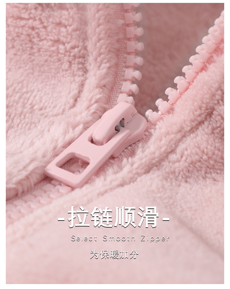 HA2383 - BỘ LÔNG CỪU MAMDADKIDS