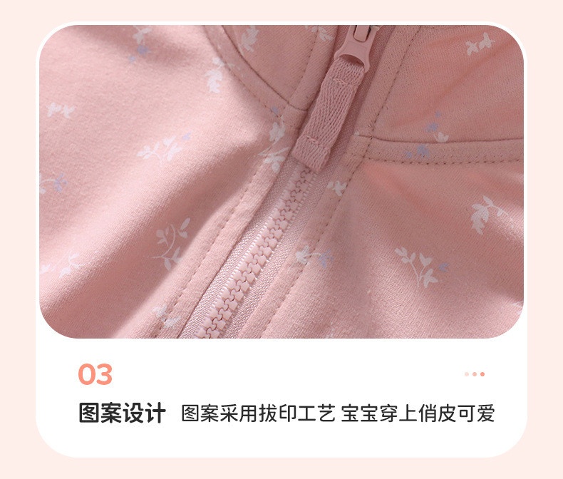 HH2384 - SÉT BỘ LITTLE MAWEE