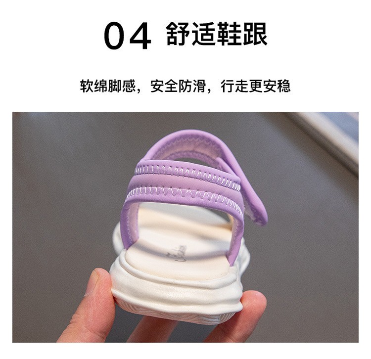 HH2388 - SANDAL QUAI DÁN CHO BÉ