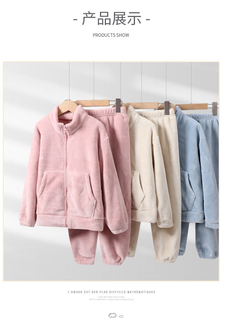HA2383 - BỘ LÔNG CỪU MAMDADKIDS