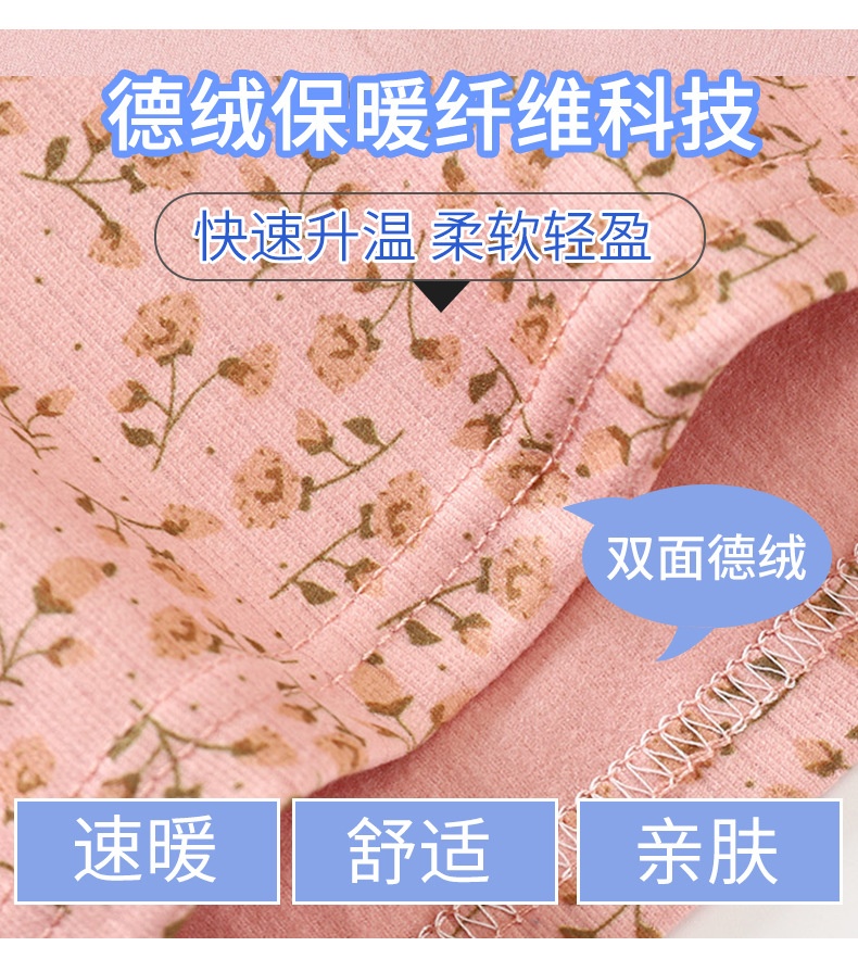 HA2385 - ÁO THUN DÀI TAY CHO BÉ GÁI