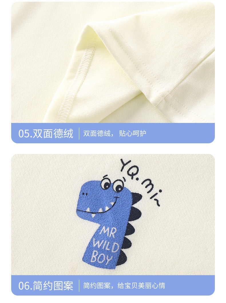HA24106 - BỘ NỈ NHUNG TUYẾT CHO BÉ