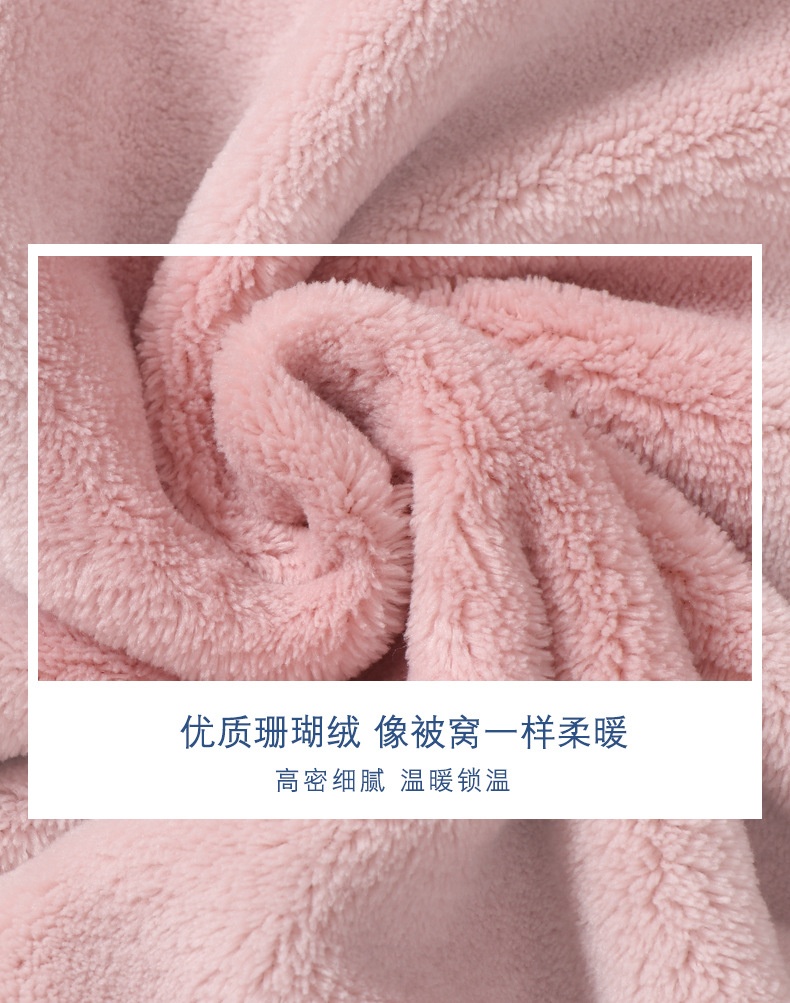 HA2383 - BỘ LÔNG CỪU MAMDADKIDS