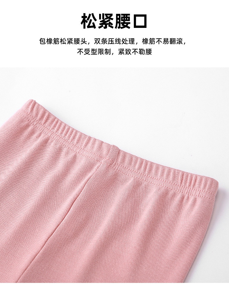 HH2387 - SÉT QUẦN LEGGING TAI THỎ