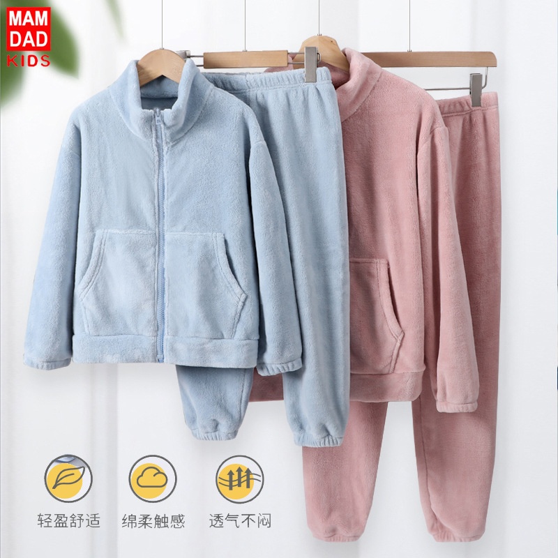 24HA39.30 - BỘ LÔNG MẸ CON MAMDADKIDS