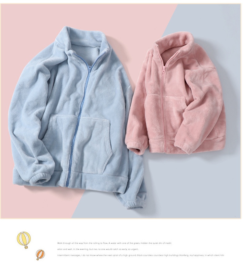 HA2383 - BỘ LÔNG CỪU MAMDADKIDS