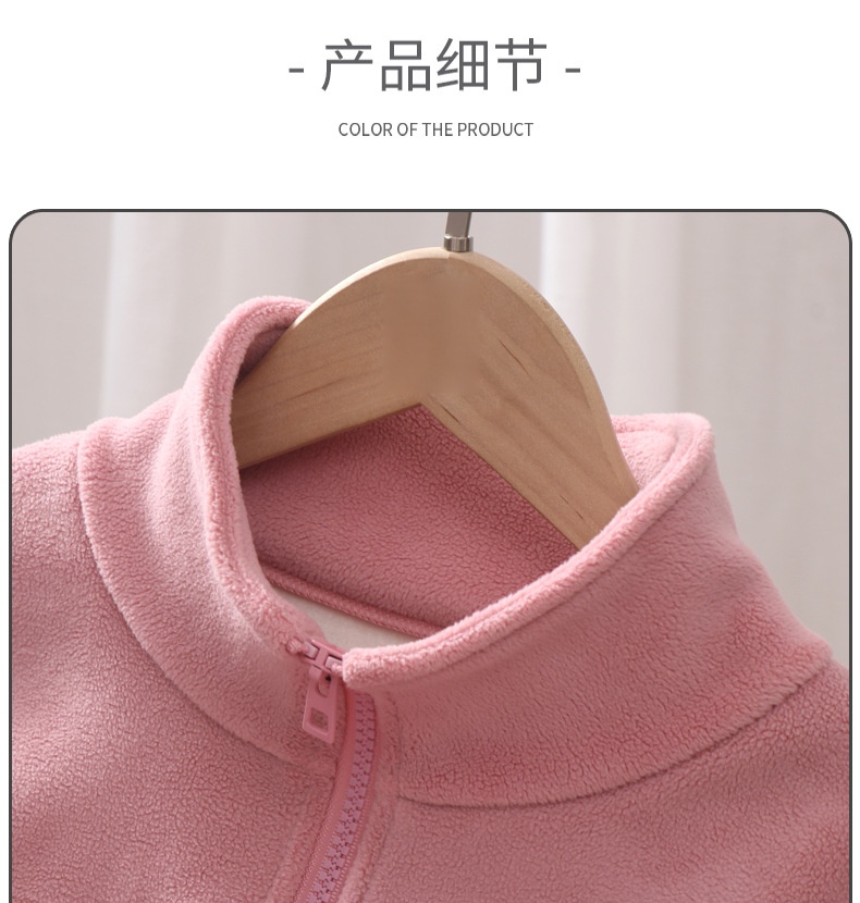 HA2382 - ÁO KHOÁC LÔNG CỪU MAMDADKIDS