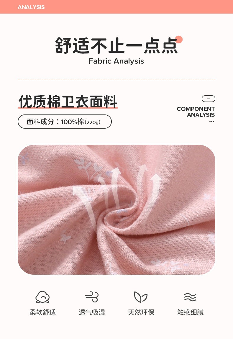 HH2384 - SÉT BỘ LITTLE MAWEE