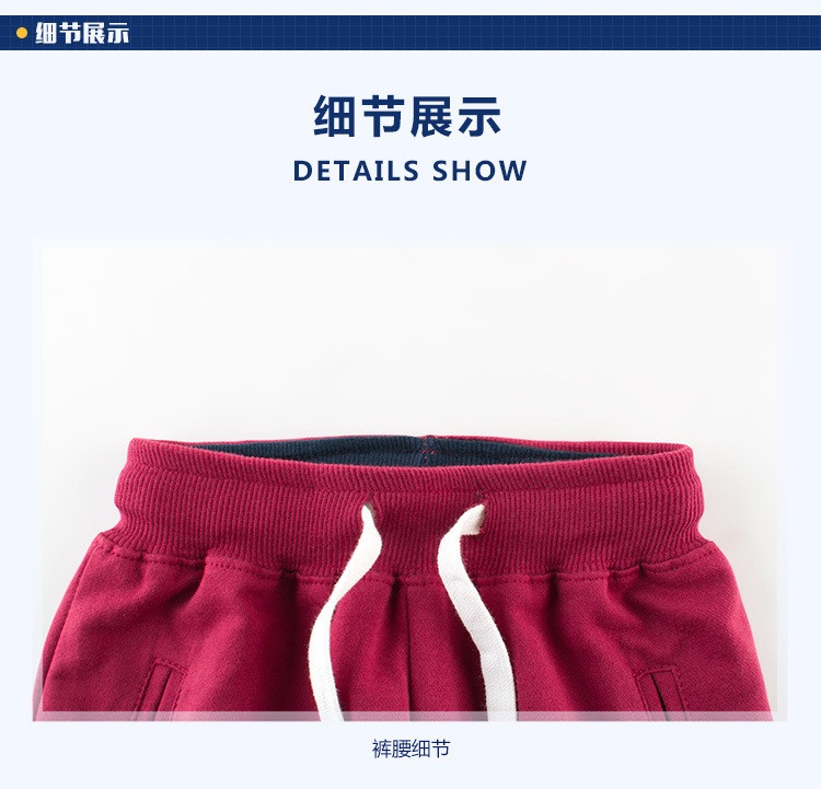 HH2482 - QUẦN NỈ CHÍNH HÃNG 27 KIDS