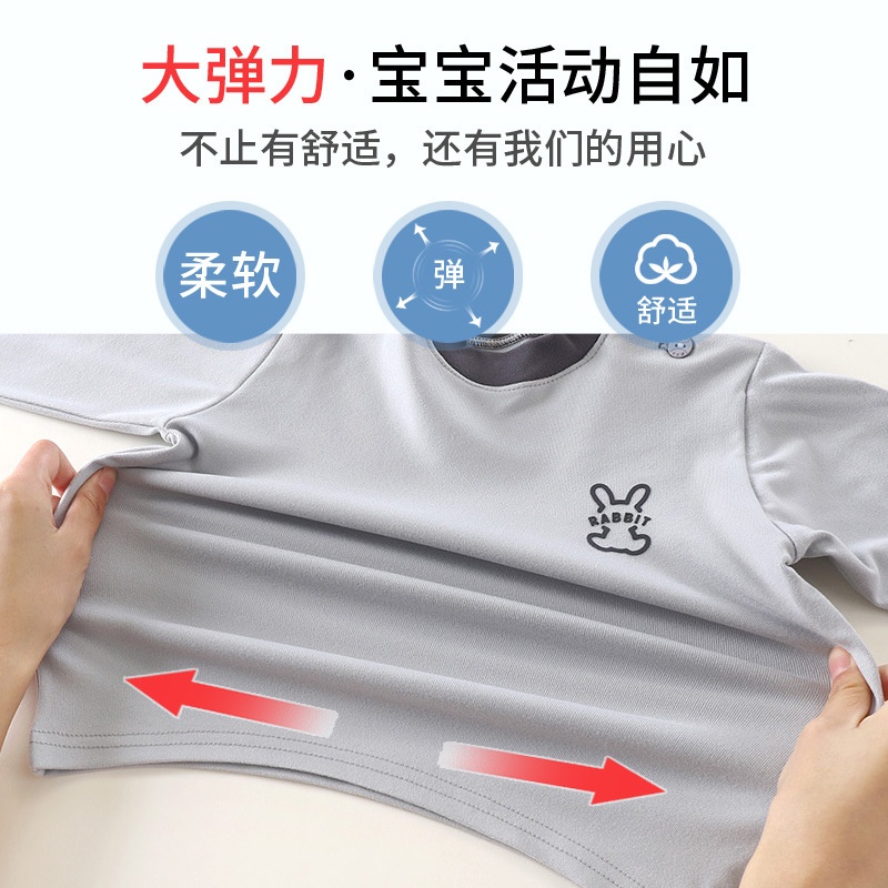 24HA68.13 - BỘ NỈ MẶC NHÀ RABBIT