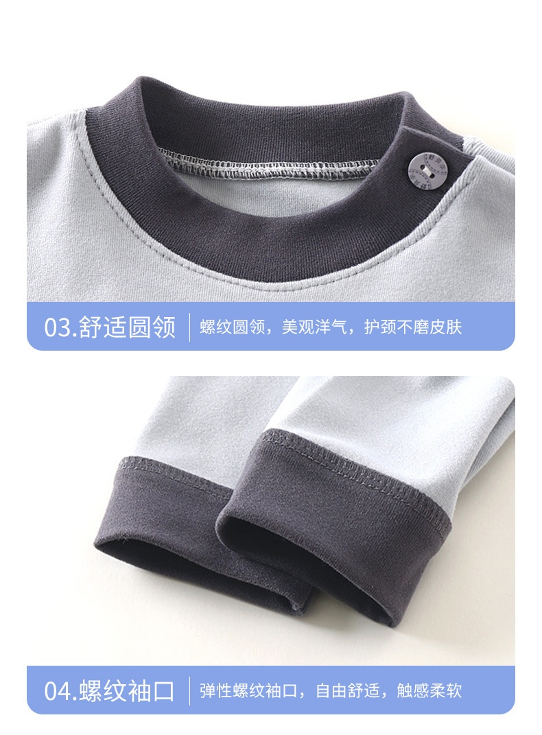 24HA68.13 - BỘ NỈ MẶC NHÀ RABBIT
