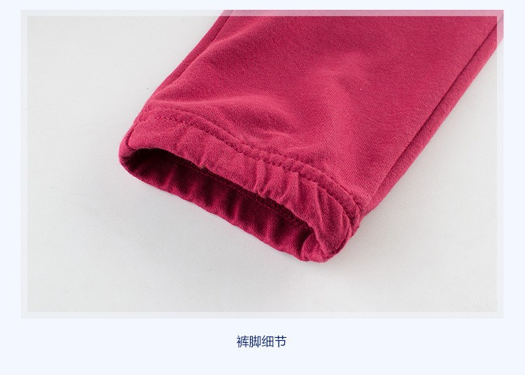HH2482 - QUẦN NỈ CHÍNH HÃNG 27 KIDS