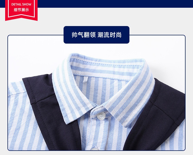 HH2481 - SƠ MI KHĂN QUÀNG WELLKIDS