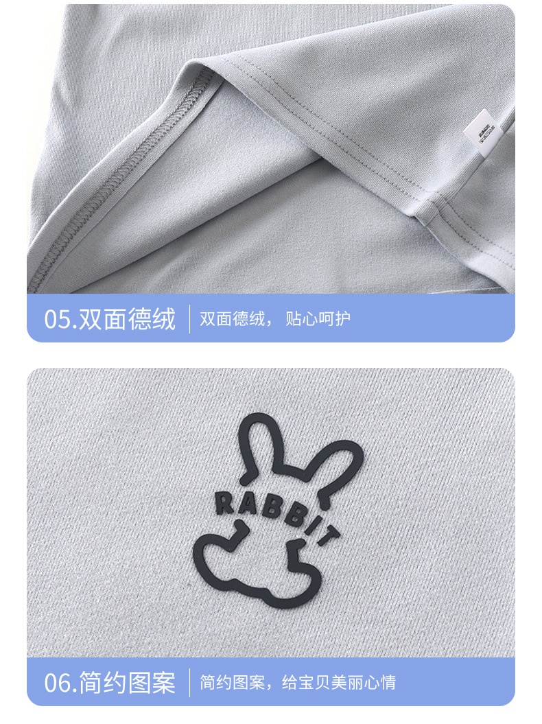 HA2487 - BỘ THU ĐÔNG RABBIT