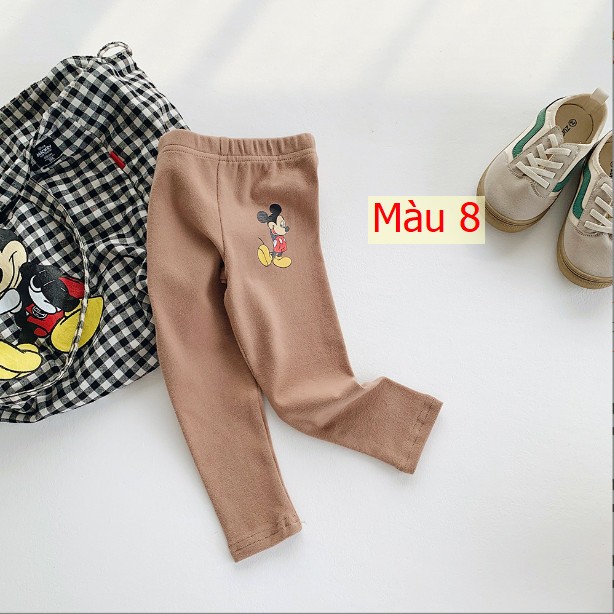 HH2581 - SÉT QUẦN LEGGING CÔNG CHÚA