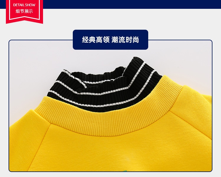HA2685 - ÁO NỈ KHỦNG LONG WELLKIDS