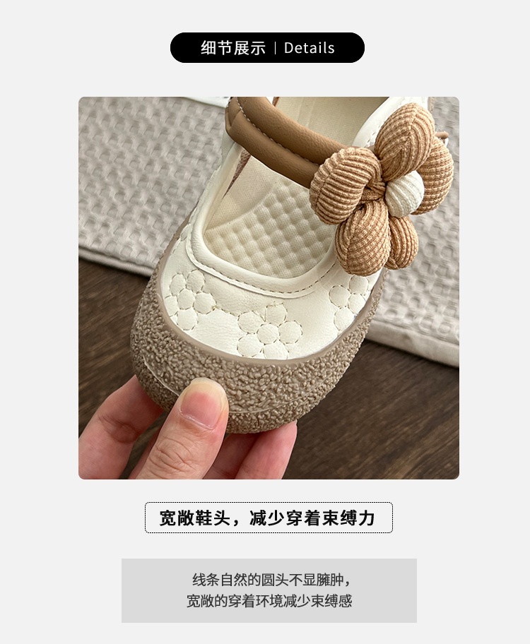 HA2684 - GIÀY BÚP BÊ HOA BÉ GÁI