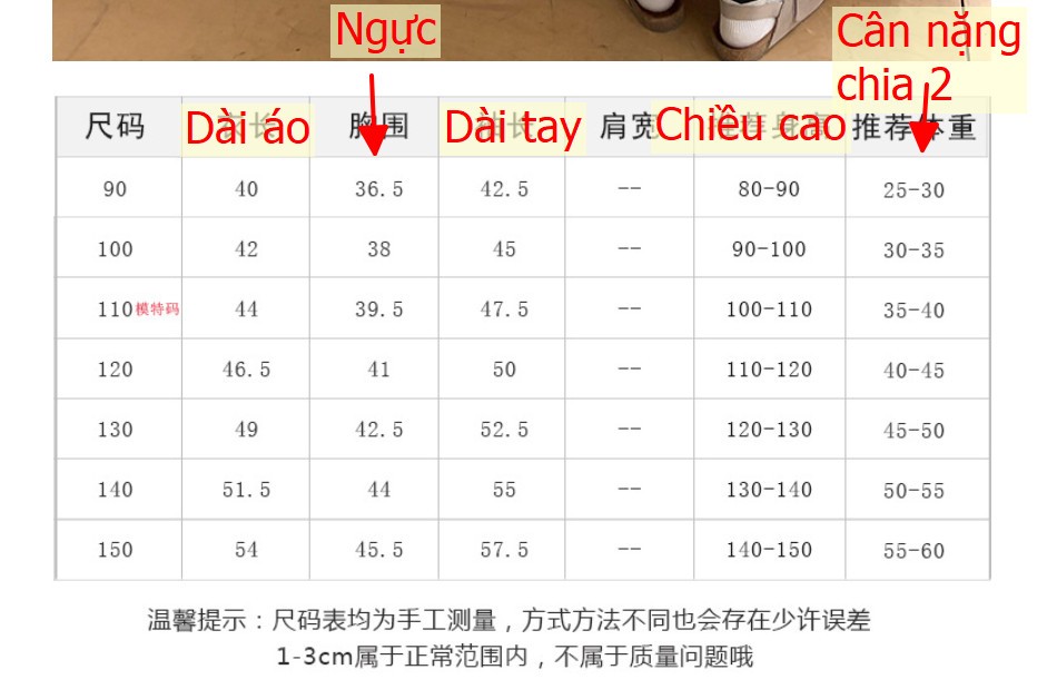 HH2684 - ❌ÁO LEN KẺ TAY AMBB
