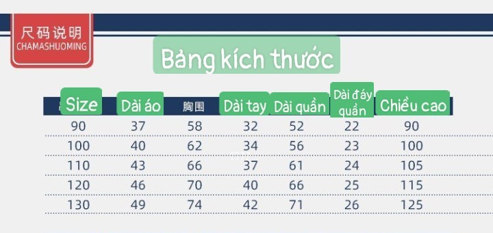 HA2682 - BỘ NỈ CHÍNH HÃNG WAPYPY