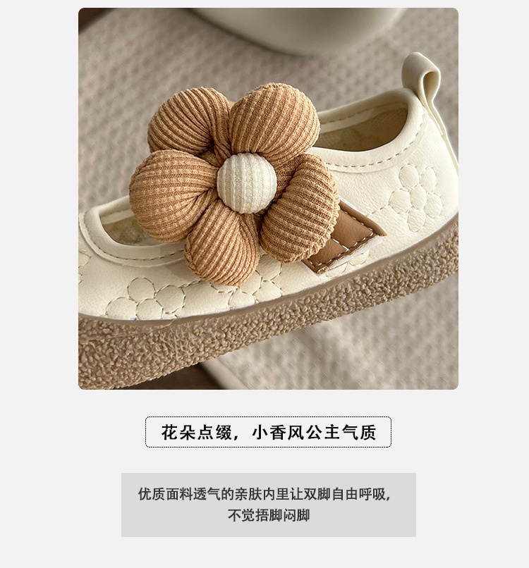 HA2684 - GIÀY BÚP BÊ HOA BÉ GÁI