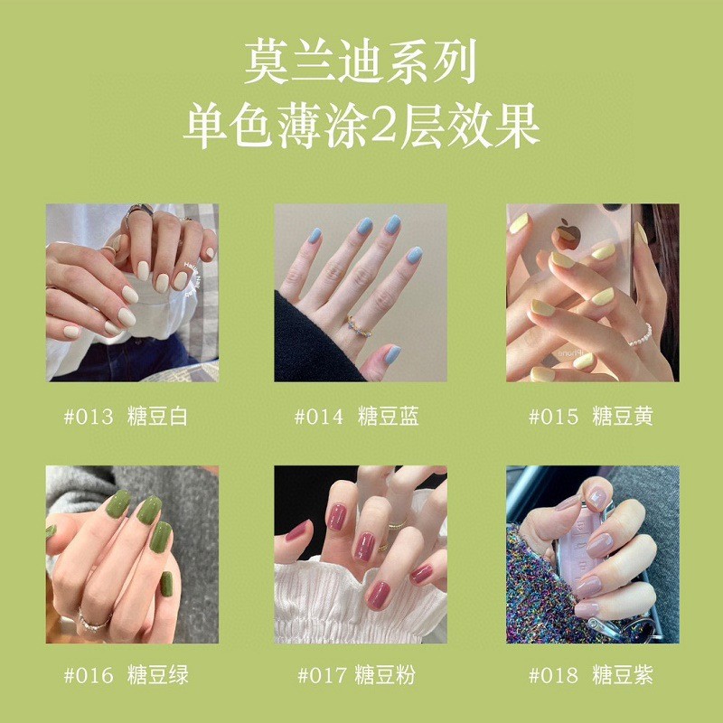HH2982 - SET 6 LỌ SƠN MÓNG TAY OUM