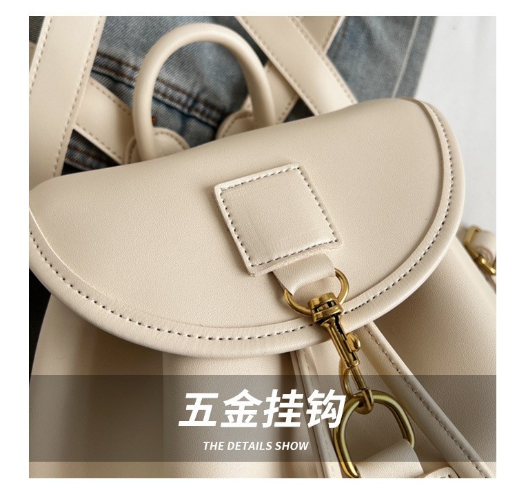 HH2885 - BALO DA PU 4 MÀU