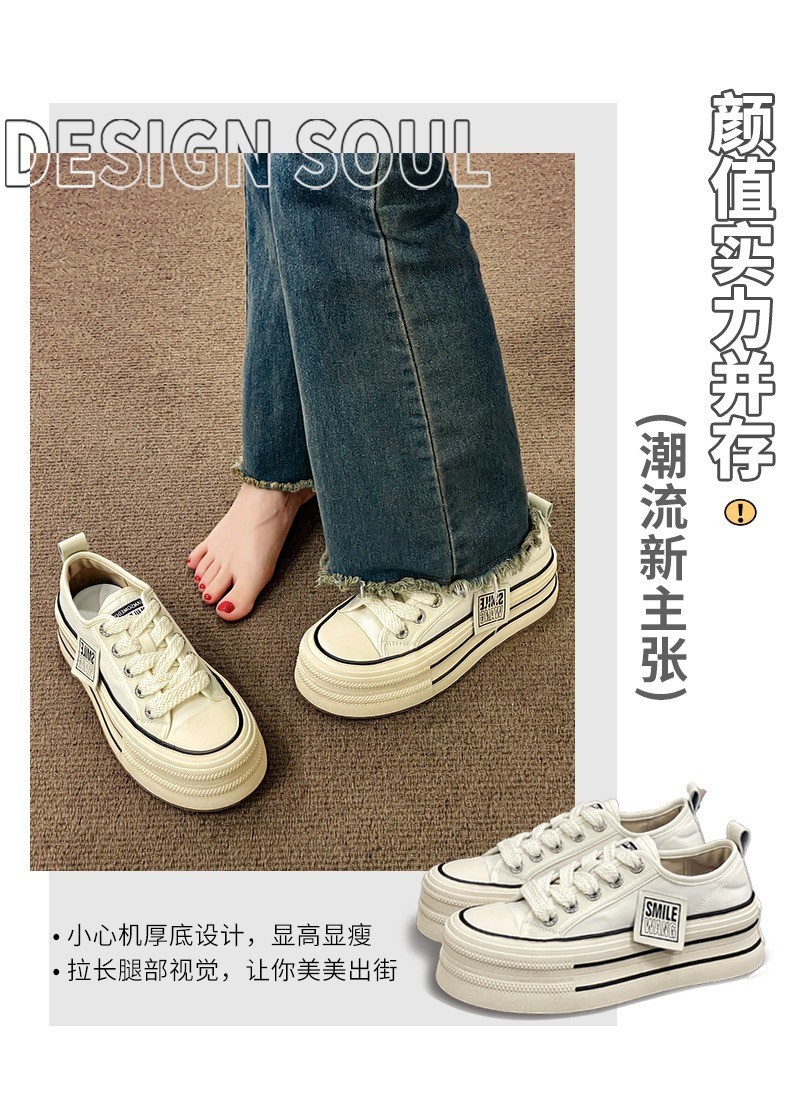 HH2984 - ☘️☘️GIÀY TT NỮ ĐẾ CAO