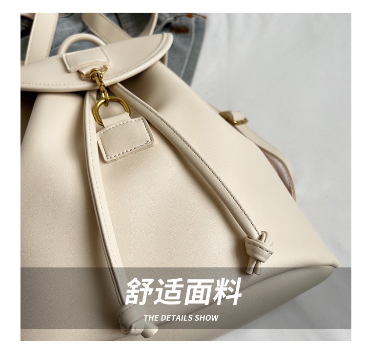 HH2885 - BALO DA PU 4 MÀU