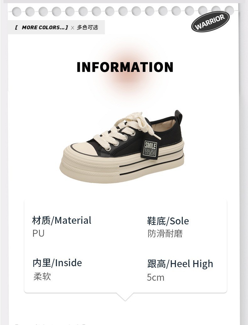 HH2984 - ☘️☘️GIÀY TT NỮ ĐẾ CAO