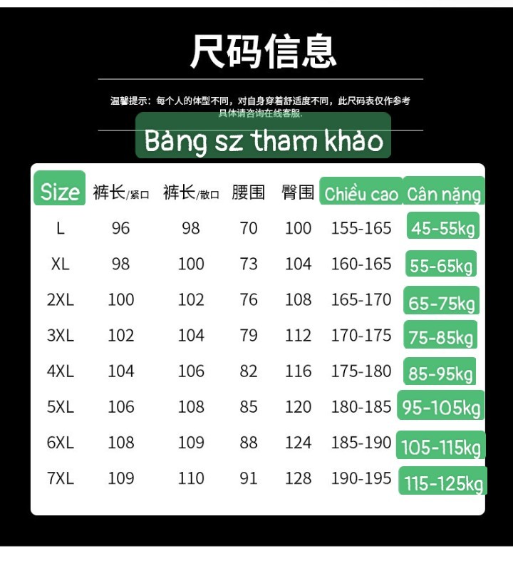 HA2884 - QUẦN LỤA BĂNG NAM