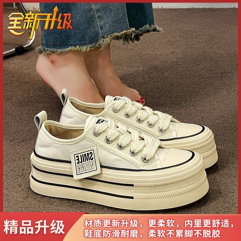 HH2984 - ☘️☘️GIÀY TT NỮ ĐẾ CAO