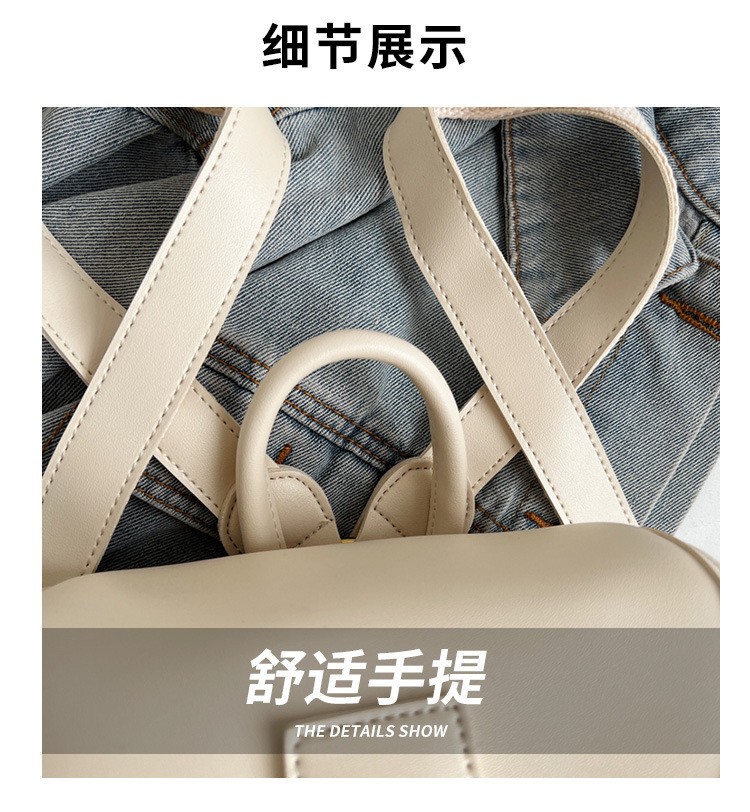 HH2885 - BALO DA PU 4 MÀU