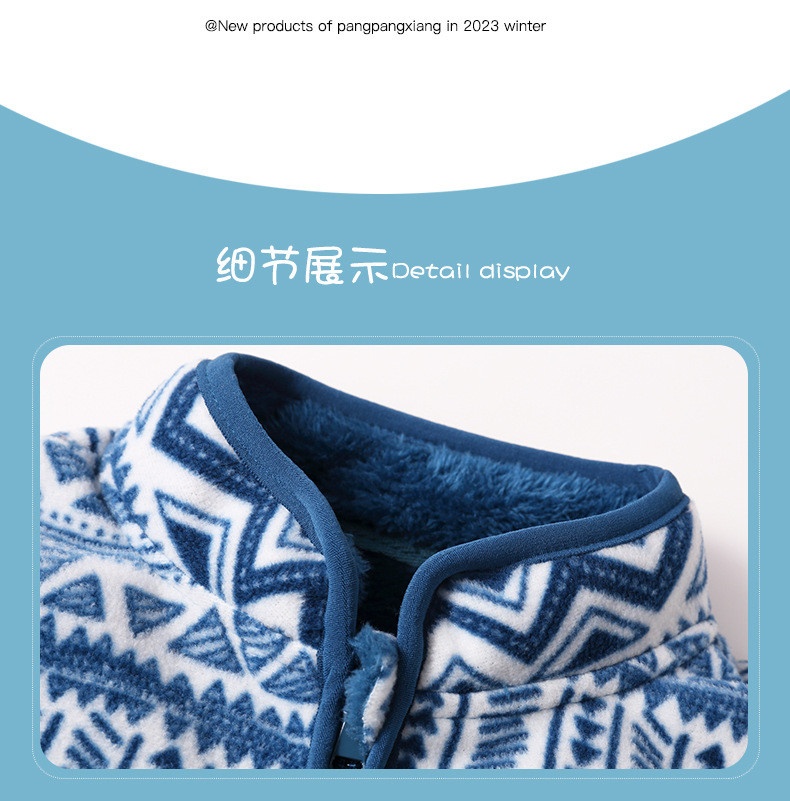 HH2987 - ÁO NỈ CHÍNH HÃNG NHÀ ELEPHANT