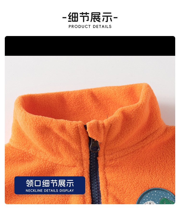 HH2881 - ÁO NỈ WAPPY