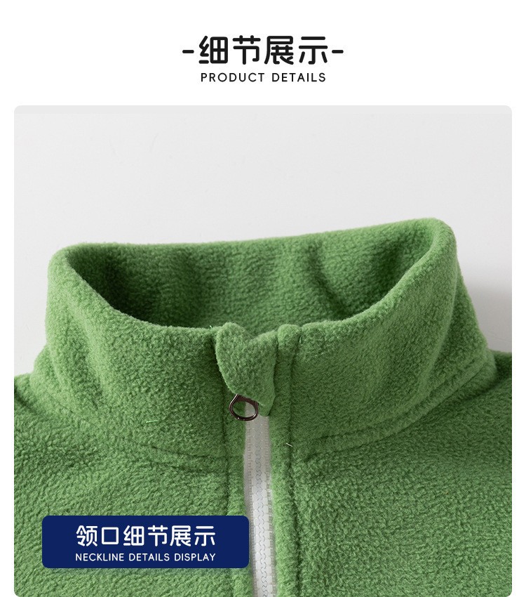 HH2881 - ÁO NỈ WAPPY