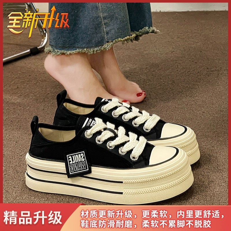HH2984 - ☘️☘️GIÀY TT NỮ ĐẾ CAO