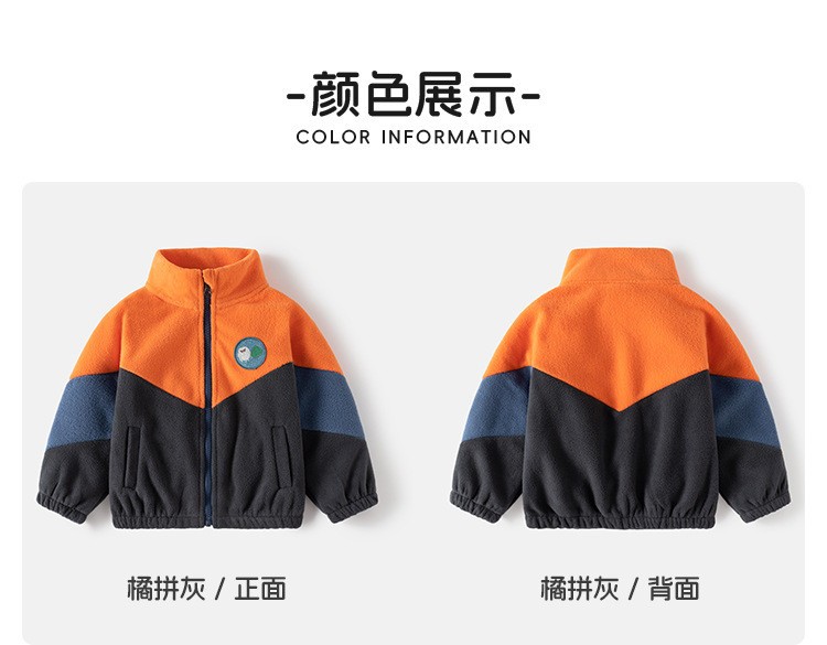 HH2881 - ÁO NỈ WAPPY