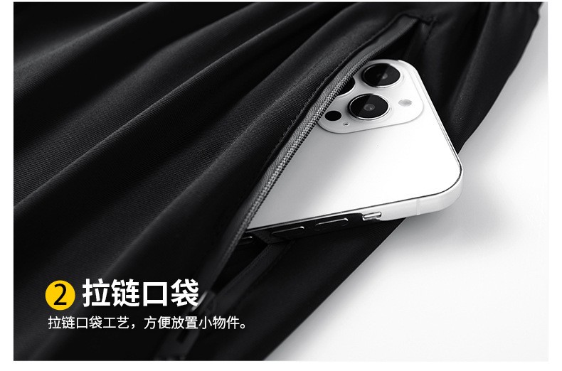 HA2884 - QUẦN LỤA BĂNG NAM