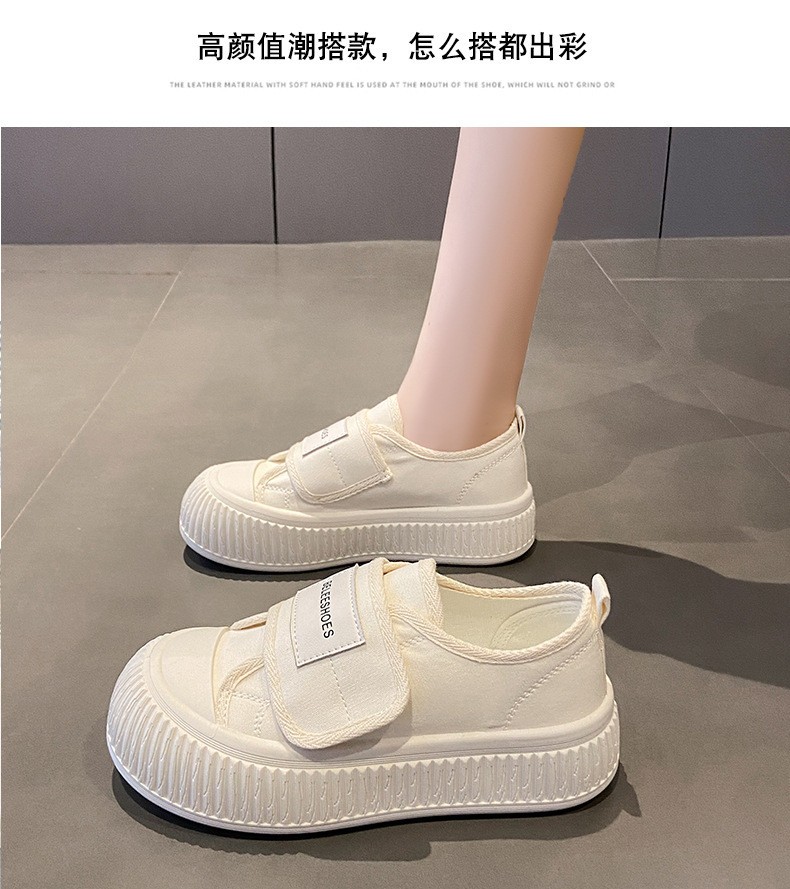 HH2882 - GIÀY QUAI DÁN CHO NỮ