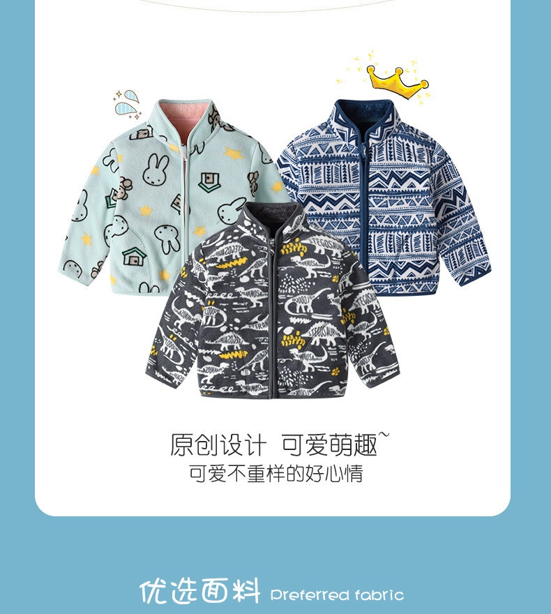 HH2987 - ÁO NỈ CHÍNH HÃNG NHÀ ELEPHANT