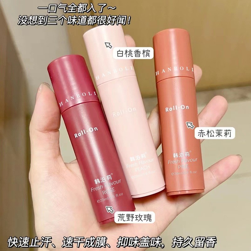 HH2983 - SET 3 CÂY NƯỚC HOA LĂN
