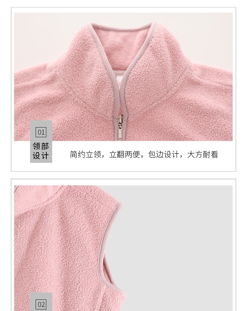 HA3084 - GILE LÔNG CỪU NAM NỮ