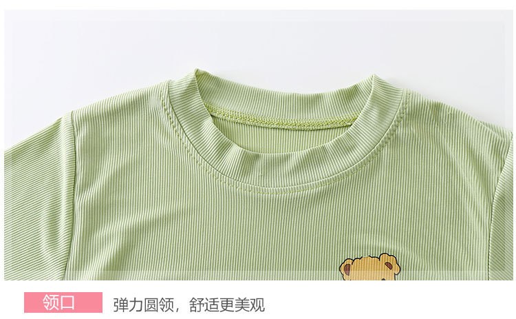 HH3186 - 🌻🌻SET BỘ CHO BÉ
