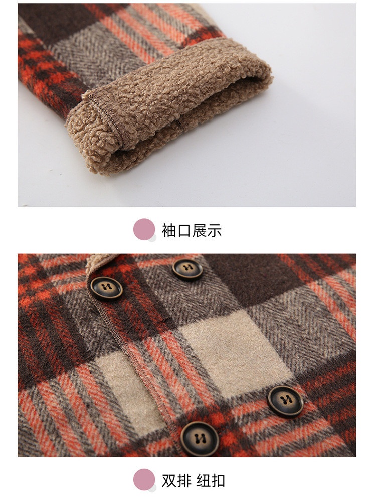 HH3087 - ❤️ ÁO DẠ BÉ GÁI