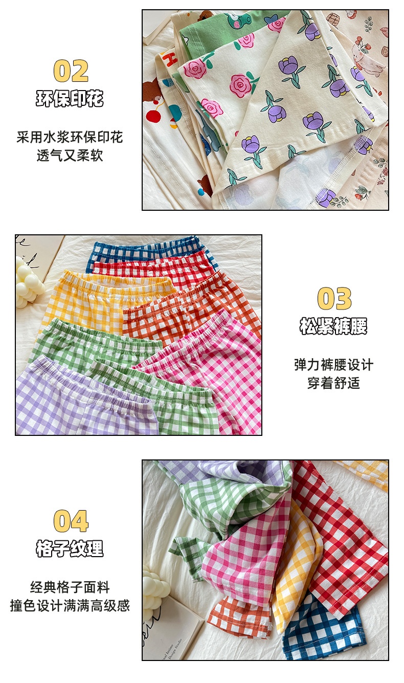 HH3189 - BỘ DÀI TAY XUẤT HÀN DMY.SIS