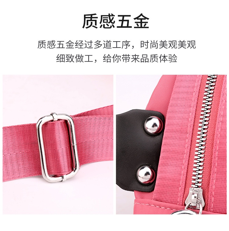 HH197 - TÚI XÁCH HẾN NỮ