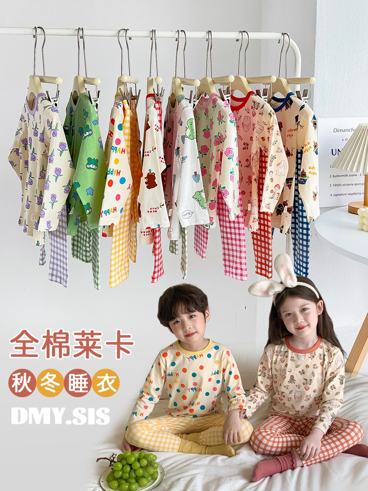HH3189 - BỘ DÀI TAY XUẤT HÀN DMY.SIS