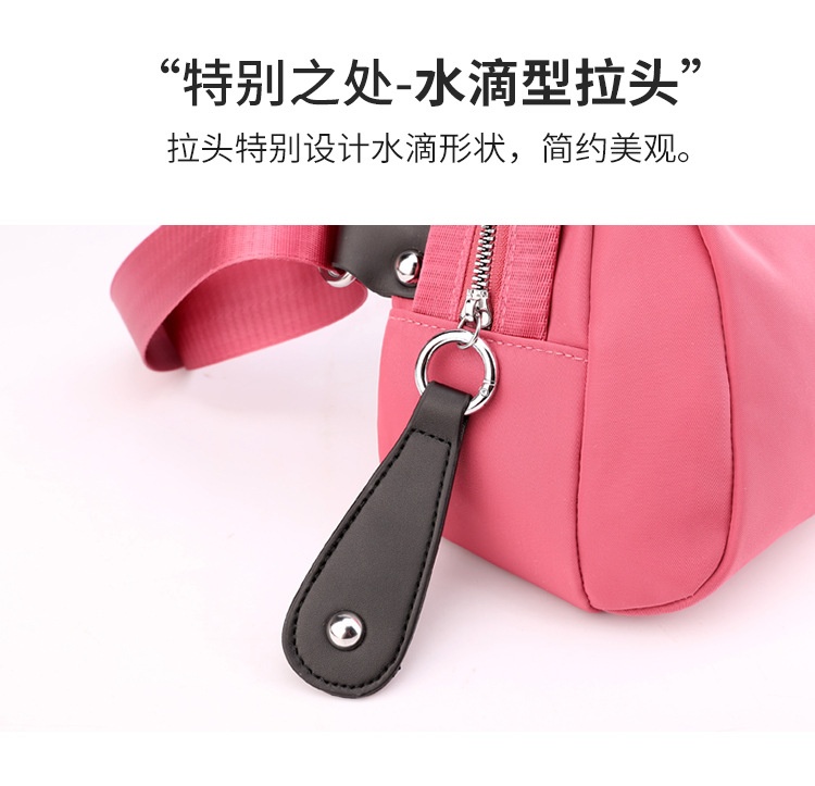 HH197 - TÚI XÁCH HẾN NỮ