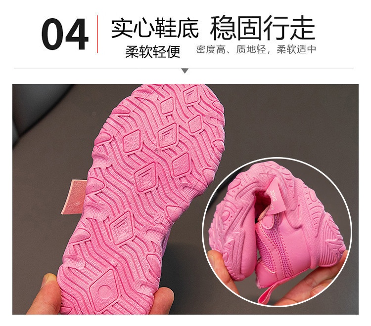 HH195 - GIÀY THỂ THAO CHO BÉ
